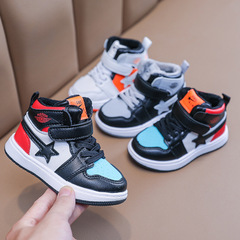 Children's velvet AJ sneakers 2023 autumn and winter new style medium-top two-cotton warm sports shoes for boys and girls trendy direct sales
