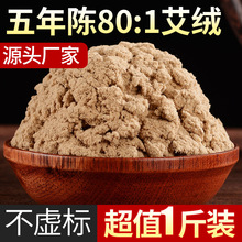 �����80:1�S�𰬽q��500g�������~���Ľq�����Ìm�����|���qɢ�b