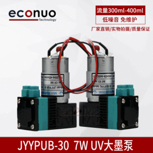 JYY*PUB*30��ī�� ِ���C������D������CUV��ī��UVƽ���ī��