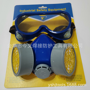 np306�p�޷����ɼ���/��������/�������/����ȩ���ֿ��և���늺�