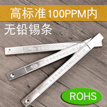 �h���o�U�a�l���ظߜ��a�l���a��sn993 100ppm�߼��ȸ����ȵ����c