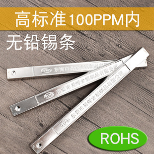 �h���o�U�a�l���ظߜ��a�l���a��sn993 100ppm�߼��ȸ����ȵ����c
