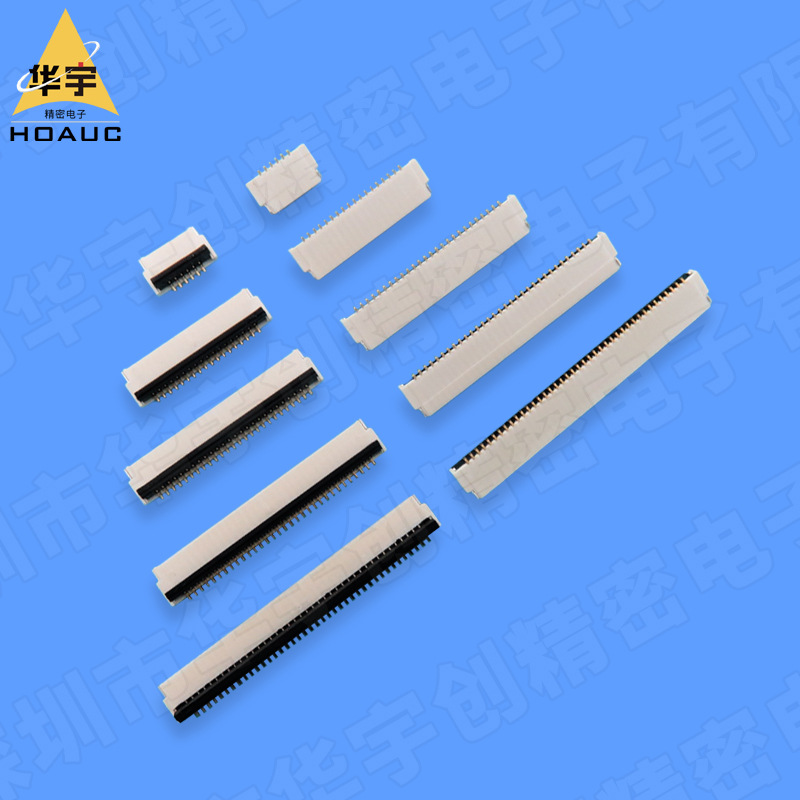 FPC连接屏排线镀金座 0.5PH 1.0H前插后锁4/6/8/10/12/14/24/40P