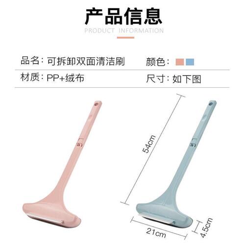 Dual-Sided Wet and Dry Window Cleaning Brush, No Assembly Required, Household Use, Double-Sided Window Cleaning and Glass Scrub