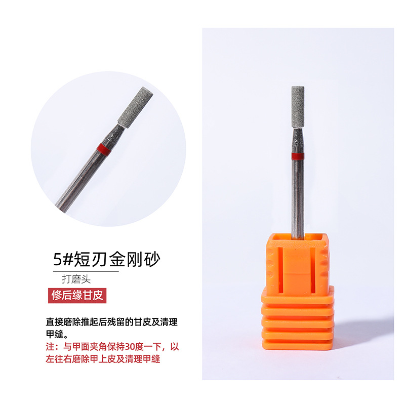 Japonés-estilo ruso pulido cabeza esmalte de uñas Acero de tungsteno 5-en-1 Herramienta de pelado pre-tratamiento de alta gama de uñas removedor de uñas no-planchar