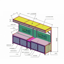 oƄӹֱ̨ģMˮQ̨WӾS