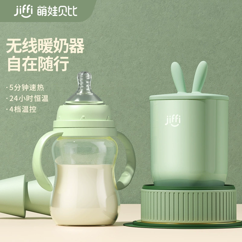 Handheld children's automatic breast pump, smart milk warmer, feeding bottle