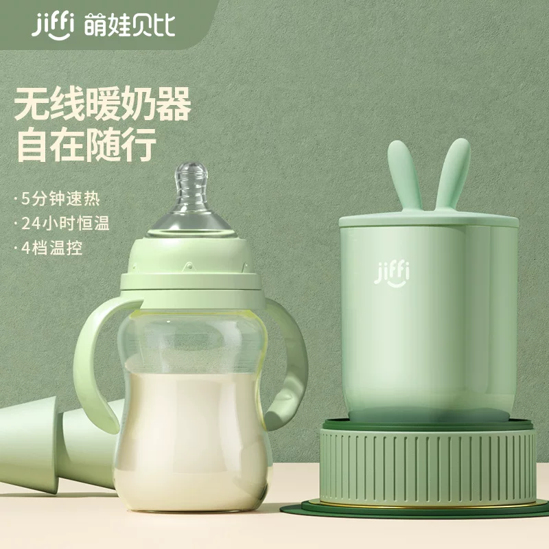 Handheld children's automatic breast pump, smart milk warmer, feeding bottle