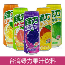 ̨���M�� �G��ζ����� ����â��ʯ��֭�ջ����ϲ�490ml*24��/��