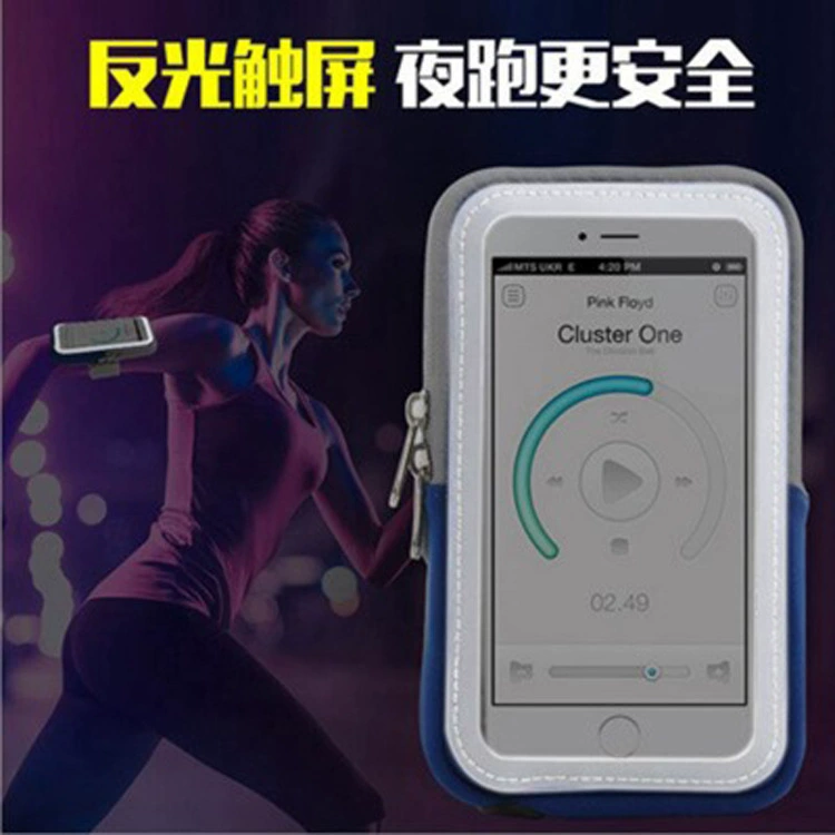 Handbag for gym, sports retroreflective travel bag for leisure, touch screen
