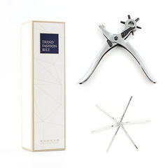 Drilling needle with 2.5mm aperture / Hex-hole aperture punch / Exquisite belt package gift box / One-piece dropshipping