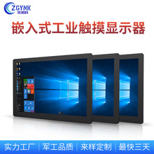 7/8/10/12/13.3/15.6/21.5缃ƽ濨ۃǶʽHDMI|