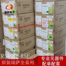 ISL9113ERAZ-T DFN8���b �zӡ13A ԭ�b�F؛ �Դ����IC �����·