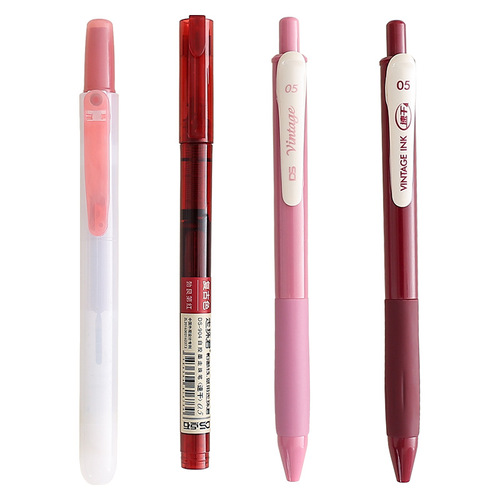 Retro Morandi color press gel pen set pen for students to take notes special girl color notebook pen