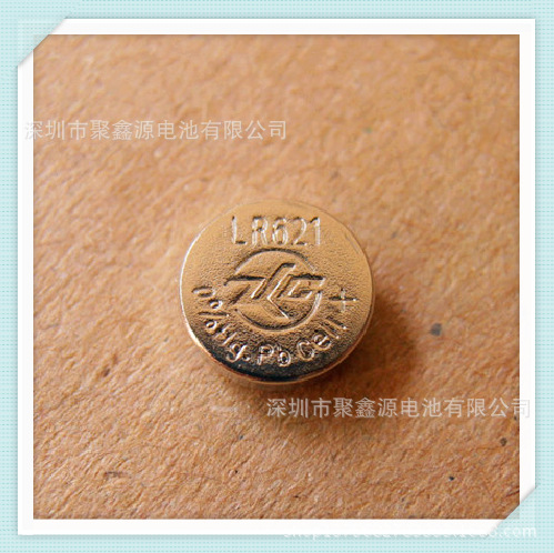 1.5V AG1/LR621纽扣电池 LED灯玩具电池