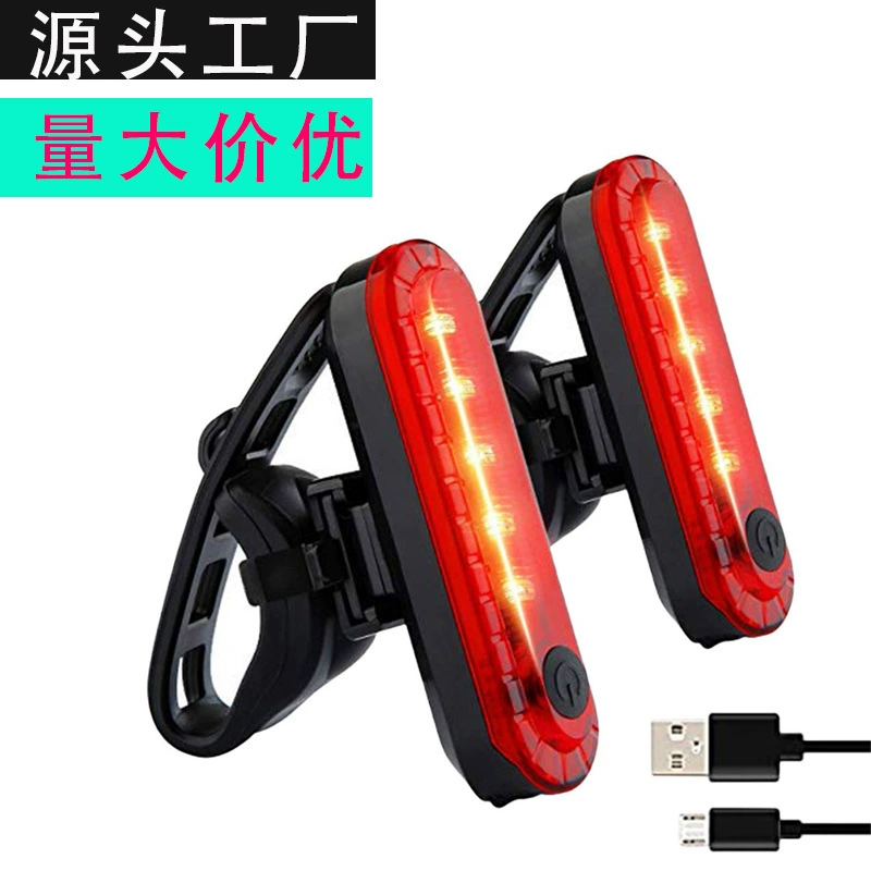 Новый умный USB-зарядка Ночная езда Одна мертвая муха горный велосипед задний фонарь светодиодный сигнальный фонарь оборудование для верховой езды