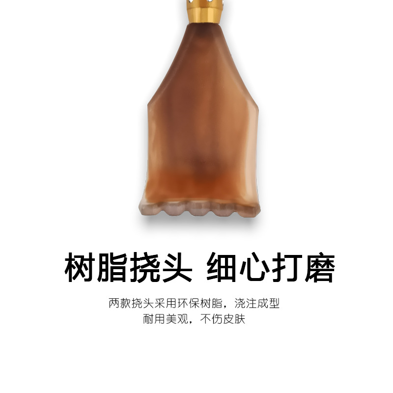 Cuentas magnéticas cosquillas y arañazos, rascador portátil multifuncional, masaje de acupuntura de espalda, regalos para los ancianos