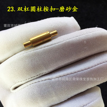 �A���ο۰���2.5mm���P��ܼ��p�ܰ��۽�ɫ�����Kdiy䓽z�K�B�ӿ�
