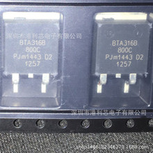 BTA316B-800C ȫ���ֻ�ACQ102  S-8250AAJ-I6T1U  SLC1101 CL1152
