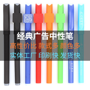 �����V��P ���ԹP���l����logoӡ�� ̼��ˮ�P���ֹP�YƷ�P334