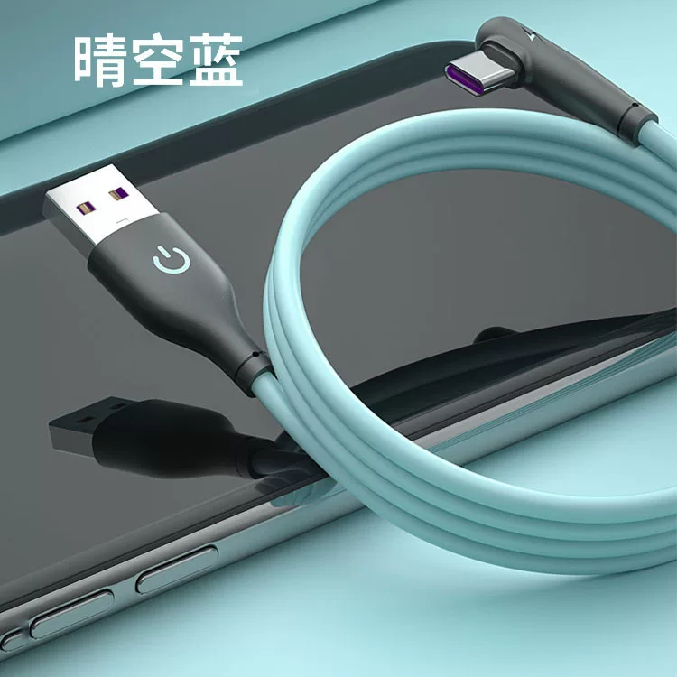 Двухцветный локтевой жидкий мягкий клей, кабель данных подходит к Type-C, OPPO, Xiaomi, быстрая зарядка, точка