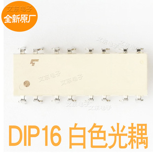 ���� MDP1601-103G MDP1603-333G 4120R-601 1810-1073 KS-23265