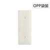 Upgraded Right Angle (OPP Bags)