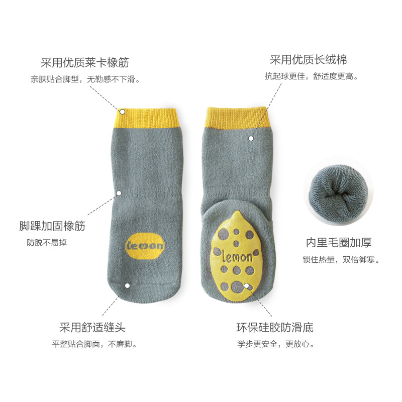 Calcetines para niños de 21 años Otoño e Invierno bebé recién nacido Calcetines antideslizantes para el piso calcetines gruesos forrados de lana