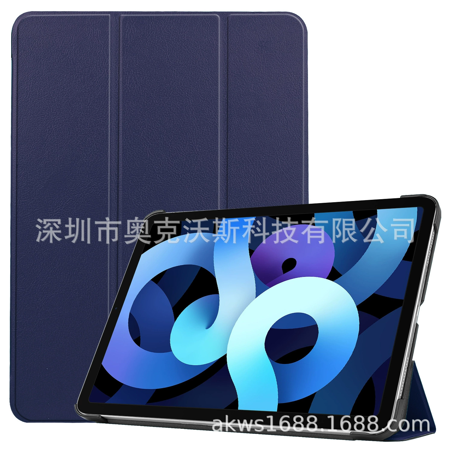 Применимо к кожаному чехлу для iPad Air4/Air5 10.9-дюймовому чехлу-сумке, подходящему для защитного чехла iPad Pro 11-дюймов