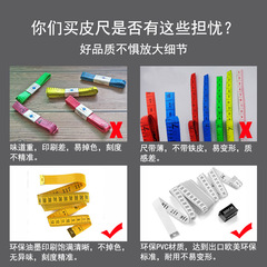 Tape measure 3 meters PVC soft tape measure 300 cm 120 inches thickened tailor's ruler measuring clothes tape soft tape measure