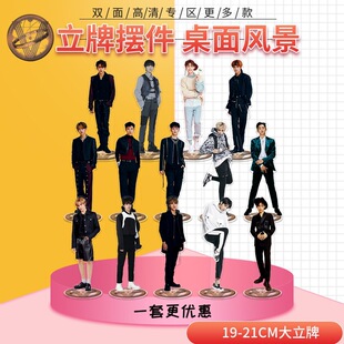 �A��CNC����WayV�X�K��˼��Ф�����P�PNCT127����V������߅����