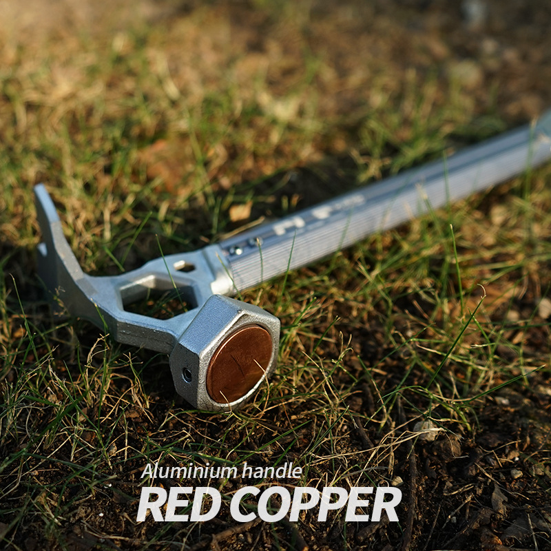 屋外テントハンマーアルミ合金ハンドルステンレスハンマー銅頭登山野営地のハンマーをアップグレードします。