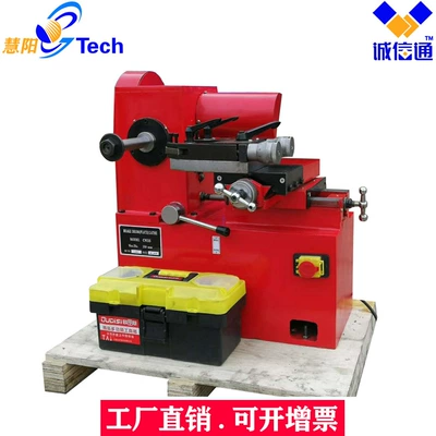 machine brake drum disc lathe – Əyləc diski təmiri