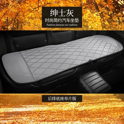Multi-function pad Heated Seat Cushion Car Electric - gray-rear-12v