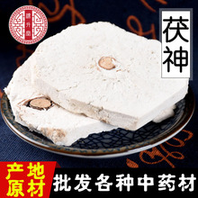 �x�b������ș������K����Ƭ �������؛����a��ֱ������ă�