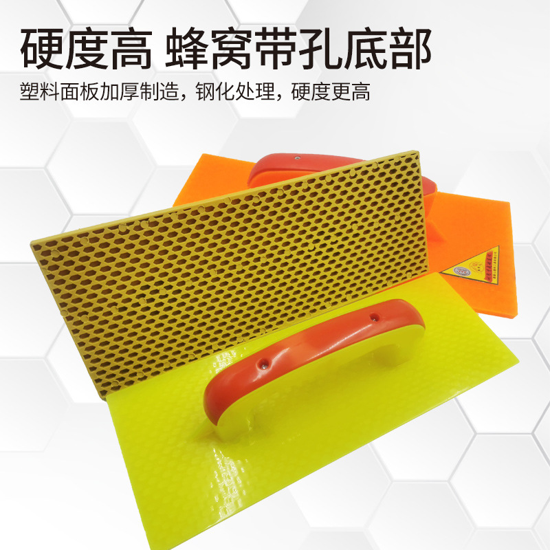 Tablero de yeso plástico yeso tablero de construcción barro tablero Craftsman herramienta barro azulejo llana plana