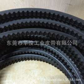 供应带齿橡胶三角带 规格齐全 东莞华俊
