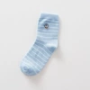 Ding Ding fine stripe