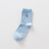 Ding Ding Pure Blue