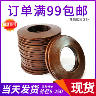 ���ε��͏��ɵ��͵����ɵ��ɵ��ɉ|Ȧ�|Ƭ40*20.4*2.5/2.25/1.5/1