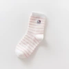 Kt white background vermicelli
