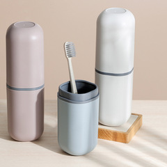 Travel toothbrush cup toothpaste storage box portable set plastic wash cup creative mouthwash cup