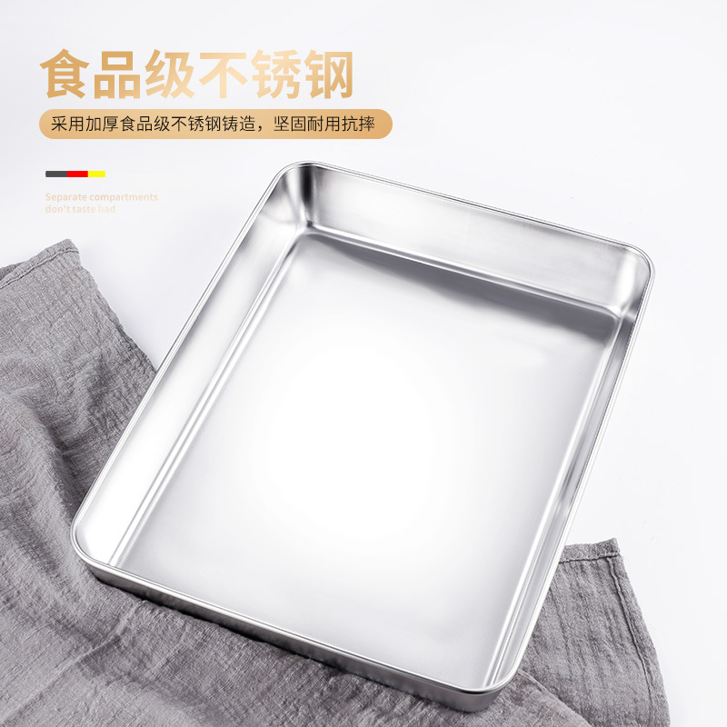 Placa rectangular de acero inoxidable placa de cocina hogar caja con tapa Placa de pastel al vapor bandeja plana placa cuadrada