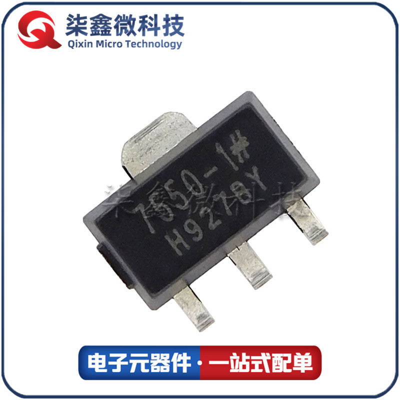 Ht7550-1 Sot-89 Ht7550 Voltage Regulator Chip Brand New Quality Assurance Ht7550-1 Sot-89 Ht7550 Voltage Regulator Chip Brand New Quality Assurance