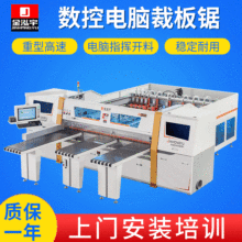 ������X�ð�� ������X�_��� ������X�ð�䏎�����Ů���ɲ���
