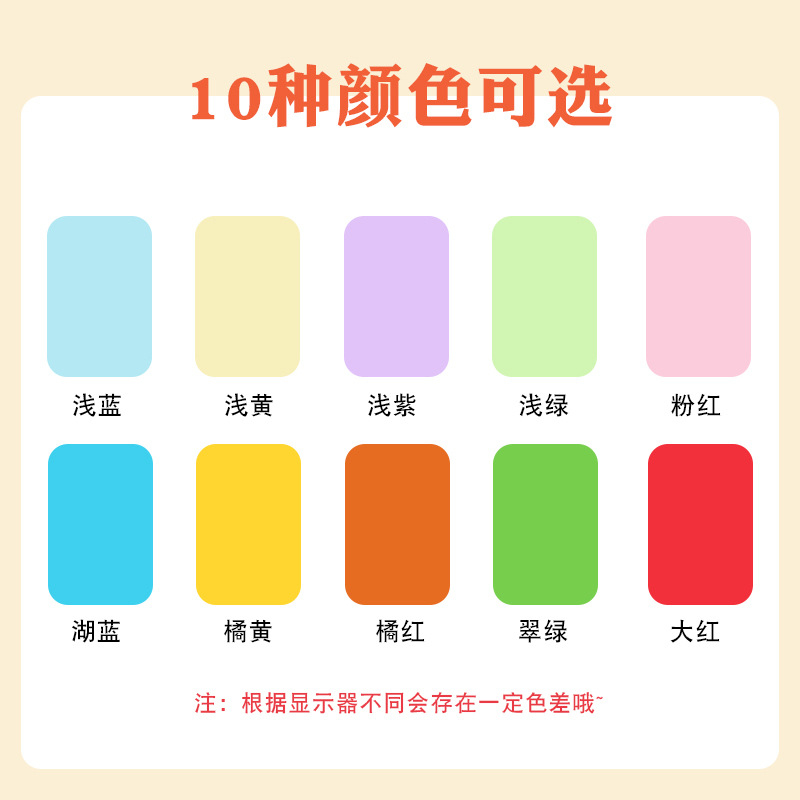 Papel de color cuadrado plegable papel de color hecho a mano para niños papel de color grúa papel hecho a mano