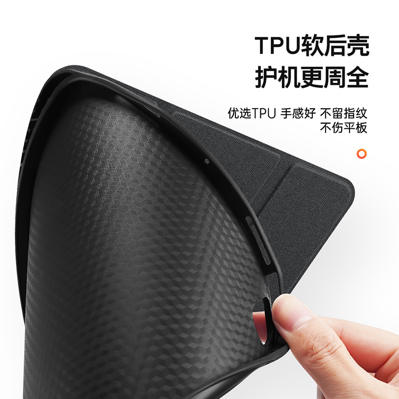 Funda protectora iPadAir6 aplicable con ranura para bolígrafo, tapa abatible triple, carcasa blanda para dormir iPad10.9 funda de cuero fábrica al por mayor