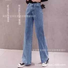 供应女装牛仔 工厂次品杂款牛仔尾货 外贸库存阔腿裤地摊直播货源