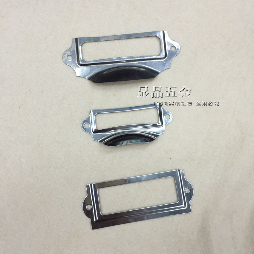 厂家供应不锈铁刚标签插卡 标签框小拉手 名片框