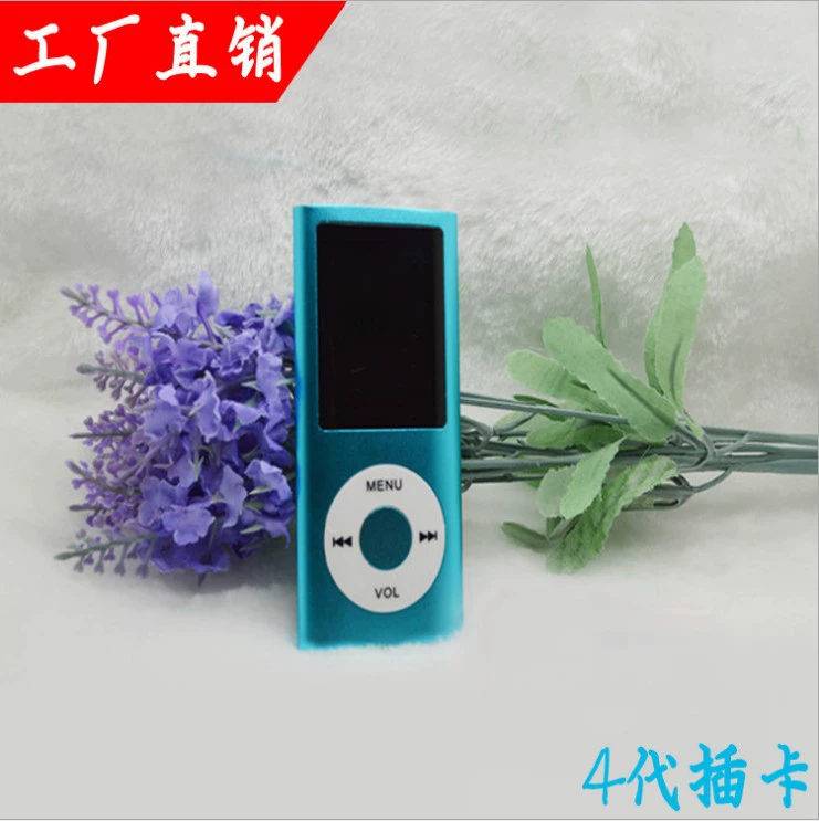 Bluetooth MP3/MP4 плеер 4-го поколения, 1,8-дюймовый экран, алюминиевая каста, слот TF и Bluetooth